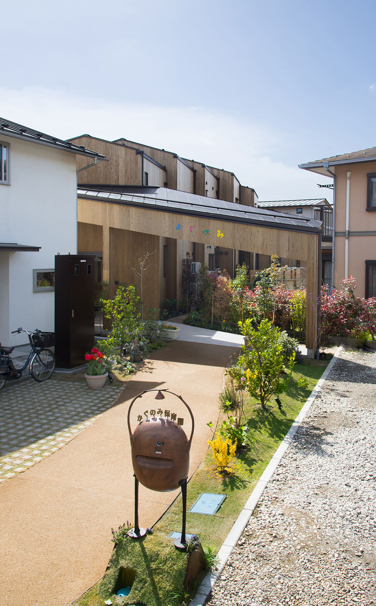 かぐのみ保育園